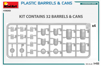 Сборная модель Plastic Barrels & Cans