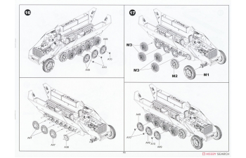 Сборная модель Бронетранспортёр Sd.Kfz.25 Ausf.D