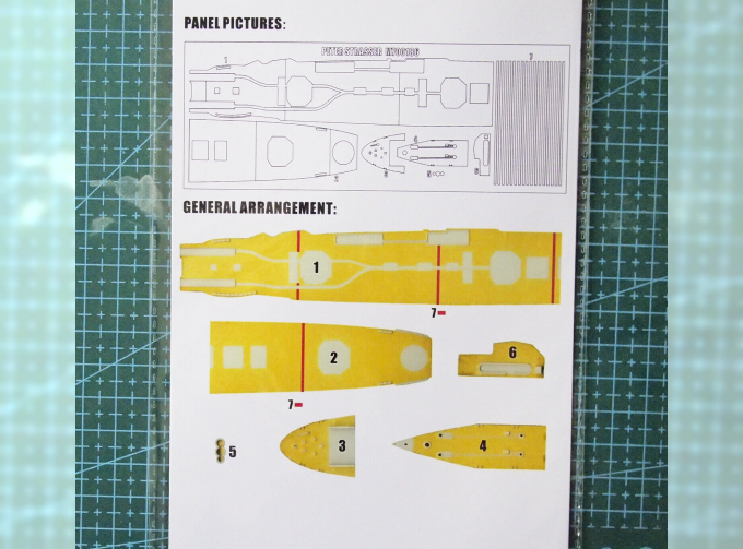 Маска окрасочная German Navy Aircraft Carrier Peter Strasser