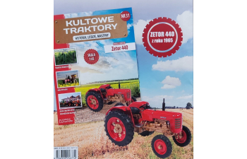 Zetor 440, Kultowe Traktory