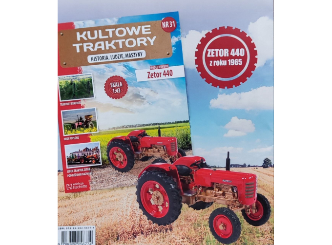 Zetor 440, Kultowe Traktory