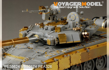 Фототравление Современный российский ОБТ Т-90А базовый (включая дымосос)