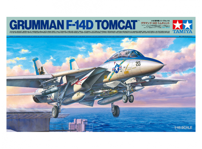 Сборная модель Grumman F-14D Tomcat