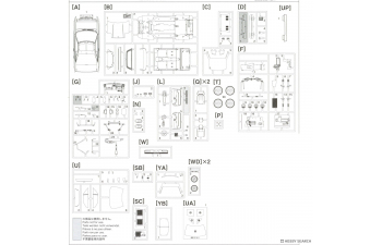 Сборная модель Toyota MR2 (AW11) Late Version G-Limited Super Charger "Custom Version"