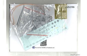 Сборная модель Sd.Kfz.181 Pz.Kpfw.VI Ausf.E Tiger I Early Production