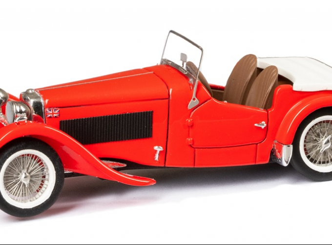 HRG 1500 Roadster (Top down) (1947), red