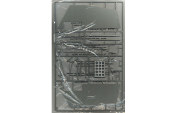 Сборная модель German Sd.Kfz.165 Hummel (Late Production)