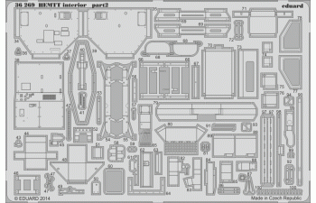 Фототравление для HEMTT interior