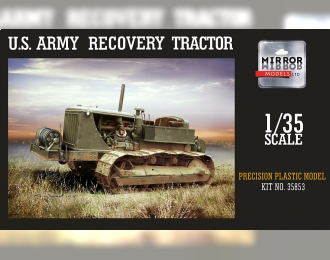 Сборная модель U.S. Army Recovery Tractor