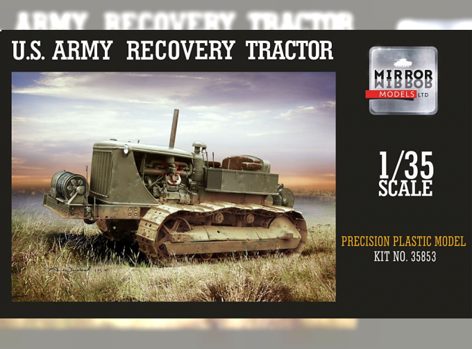 Сборная модель U.S. Army Recovery Tractor