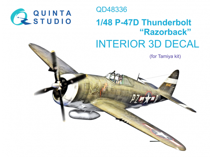 3D Декаль интерьера кабины P-47D Thunderbolt Razorback (Tamiya)