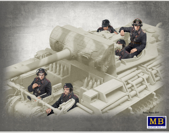 Сборная модель German Tank Crew, 1944-1945