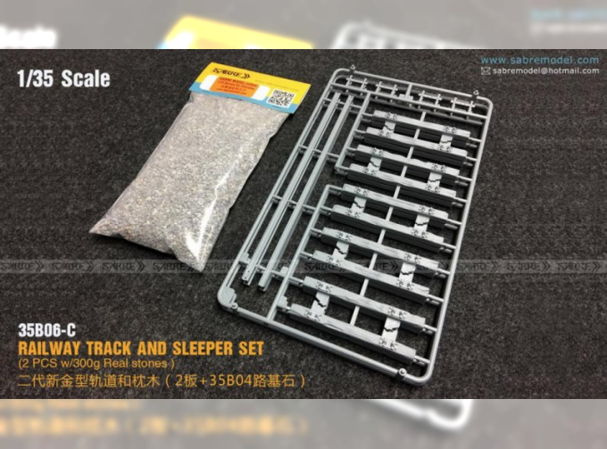 Сборная модель Railway Track And Sleeper Set (2 Pcs W/300G Real Stones)