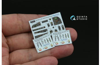 Декаль интерьера кабины A-6E TRAM Intruder (Fujimi)