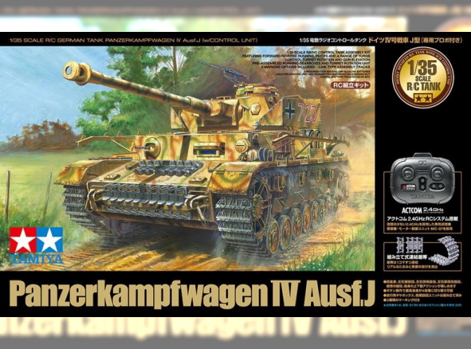 Сборная модель German Tank Panzerkampfwagen IV Ausf.J (w/Control Unit)