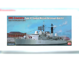 Сборная модель HMS Coventry Type 42 Guided Missile Destroyer Batch 1