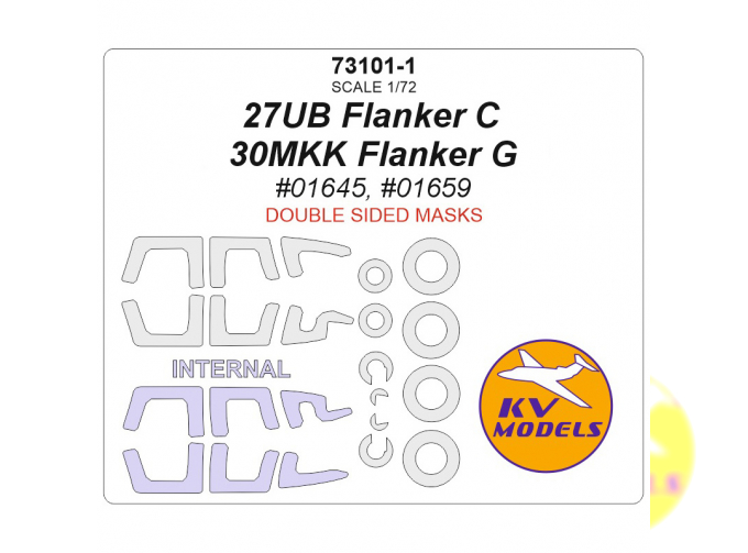 Маска окрасочная двухсторонняя Суххой-27УБ Flanker C / -30МКК Flanker G (Трубач #01645, #01659) + маски на диски и колеса