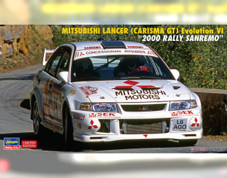 Сборная модель MITSUBISHI Lancer Carisma Gt Evolution Vi Rally Sanremo 2000