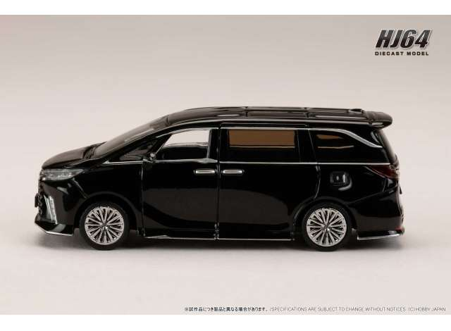 Lexus LM Customized Version 6 seater 500h, graphite black glass flake