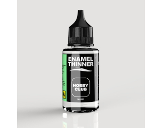 Разбавитель для эмалевых составов, 30 мл.