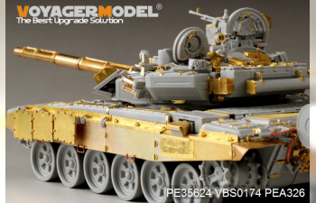 Фототравление Современный российский ОБТ Т-90А базовый (включая дымосос)