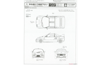 Сборная модель Mazda Speed PG6SA AZ-1 (1992)