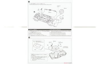 Сборная модель Toyota Crown Insurance '89 UZS131