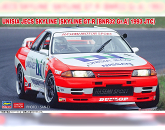 Сборная модель UNISIA JECS SKYLINE (SKYLINE GT-R [BNR32 Gr.A] 1993 JTC) (Limited Edition)