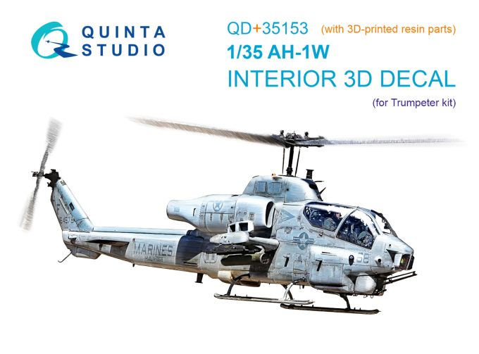 3D Декаль интерьера кабины AH-1W (Trumpeter) (с 3D-печатными деталями)