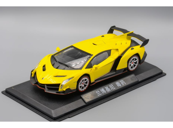 LAMBORGHINI Veneno жёлтый