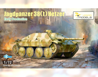 Сборная модель Jagdpanzer38(t)Hetzer ранняя модель