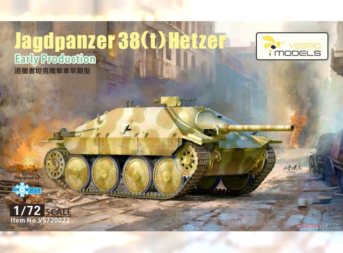 Сборная модель Jagdpanzer38(t)Hetzer ранняя модель