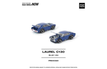 NISSAN Laurel C 130, blue