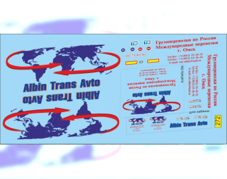 Декаль Прицеп Albi Trans Омск