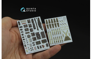 3D Декаль интерьера кабины He 111H-6 (Border Model)