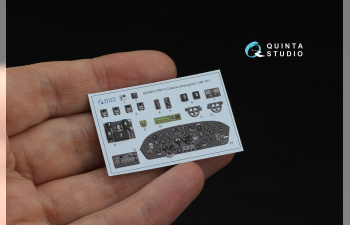 Декаль интерьера кабины PBY-5 Catalina (Revell/Monogram)