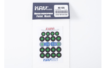 Маска окрасочная на Boeing KC-135 (Academy)