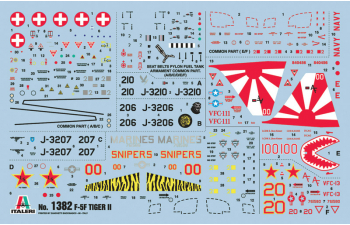 Сборная модель Самолет F-5F Tiger II