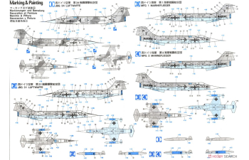 Сборная модель LOCKHEED MARTIN F-104/g F-104/s Starfighter Italian Army - Esercito Italiano 1954 