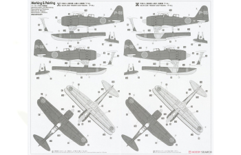 Сборная модель MITSUBISHI F1m2 Type Zero Observation Seaplane Model 11 Sanyomaru Military Airplane 1941