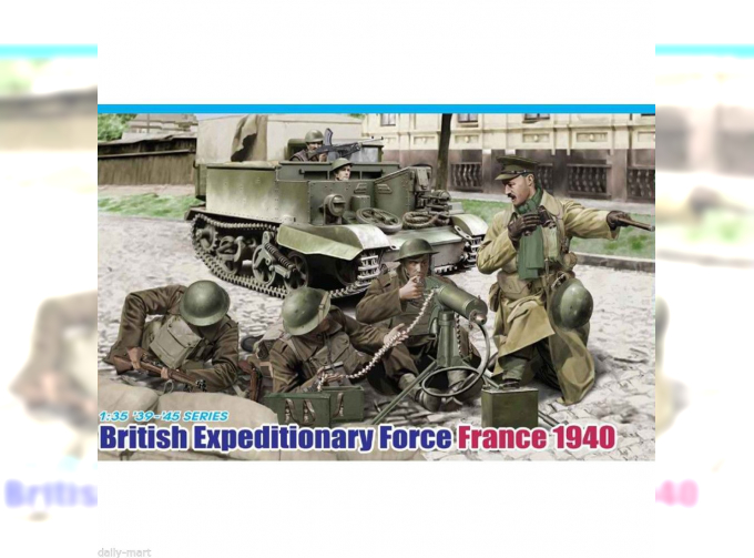 Сборная модель British Expeditionary, Force France 1940