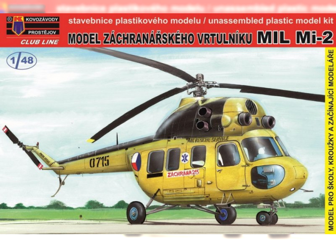 Сборная модель Mil Mi-2 Hoplite