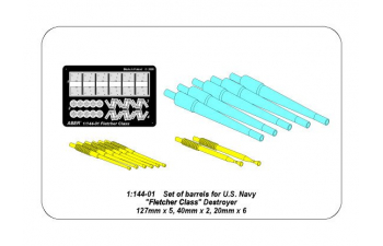Набор запчастей US Fletcher Clas Destroyer