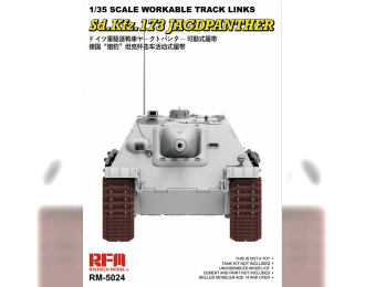 Сборная модель Workable Track Links for Jagdpanther Ausf.G2