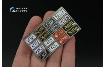 3D Декаль Автомобильные номера США, западные штаты, 1950-1960 (для всех моделей) (на метал. основании), часть1