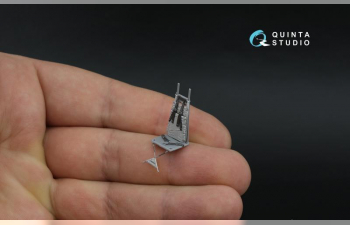 3D Декаль Кресло складывающееся для семейства H-60 (ICM), 2 шт.