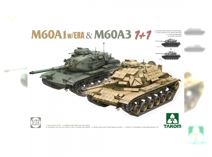 Сборная модель Американский танк M60A1 с ERA и M60A3 (1+1)