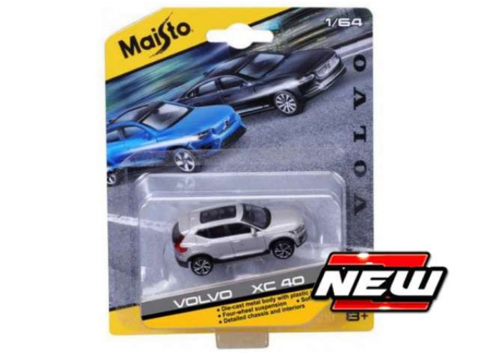 VOLVO XC40 (2017), silver