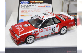 Сборная модель NISSAN Skyline Gts-r (r31) Coupe N23 Racing 1985