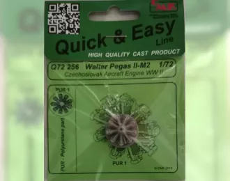 Авиационный двигатель Walter Pegas II-M2 - Czechoslovak Aircraft Engine WWII